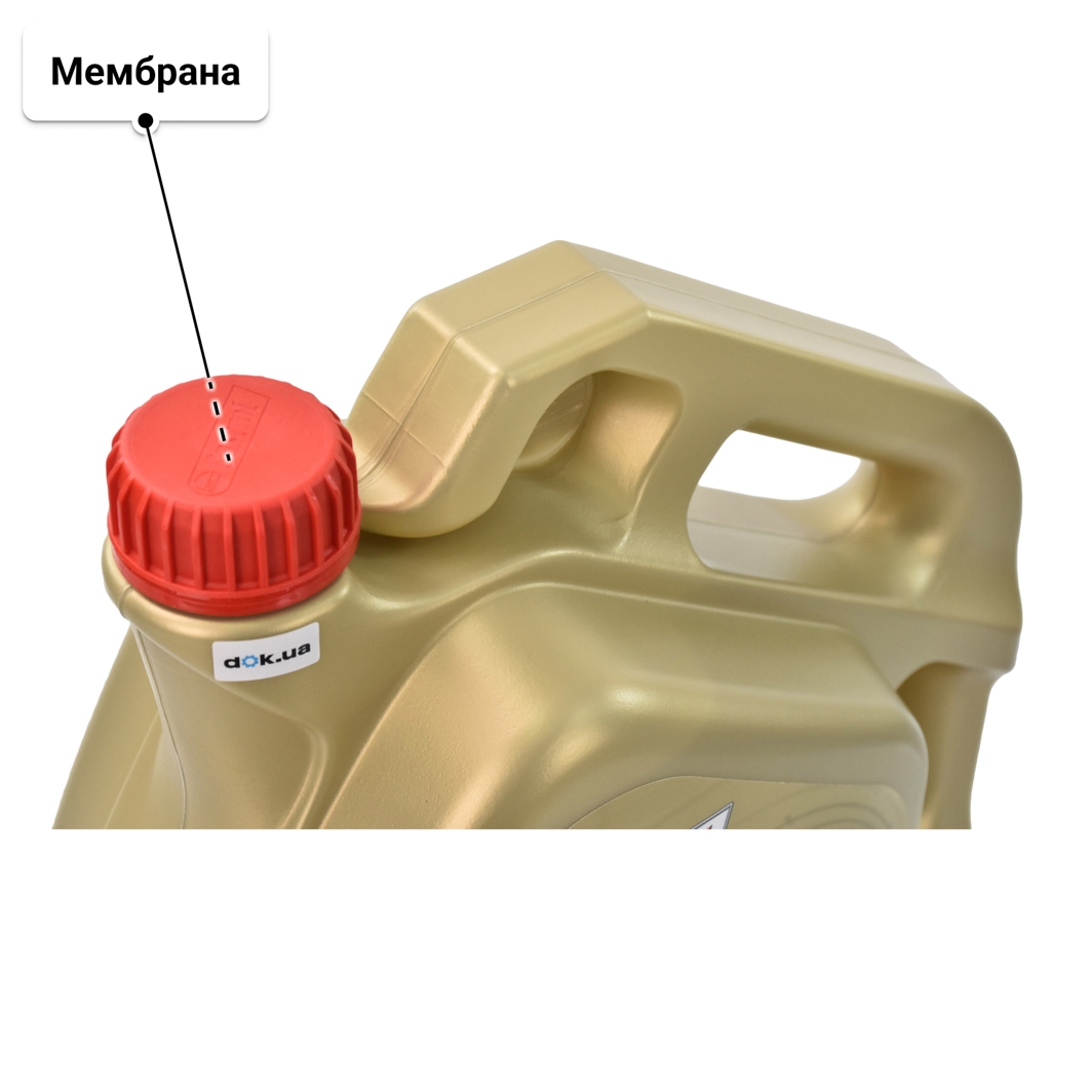 Масло Castrol EDGE A3/B4 0W-40 4 л