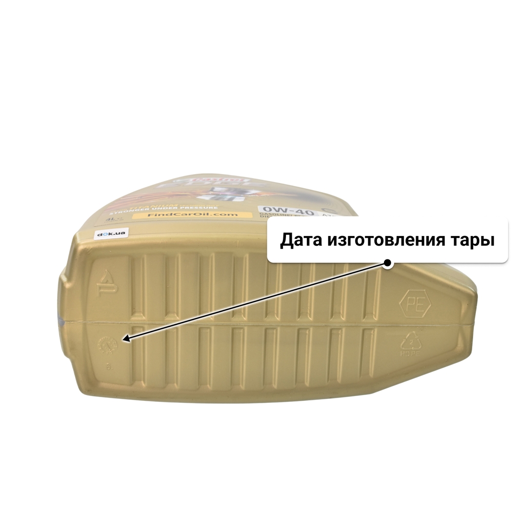 Масло Castrol EDGE A3/B4 0W-40 4 л