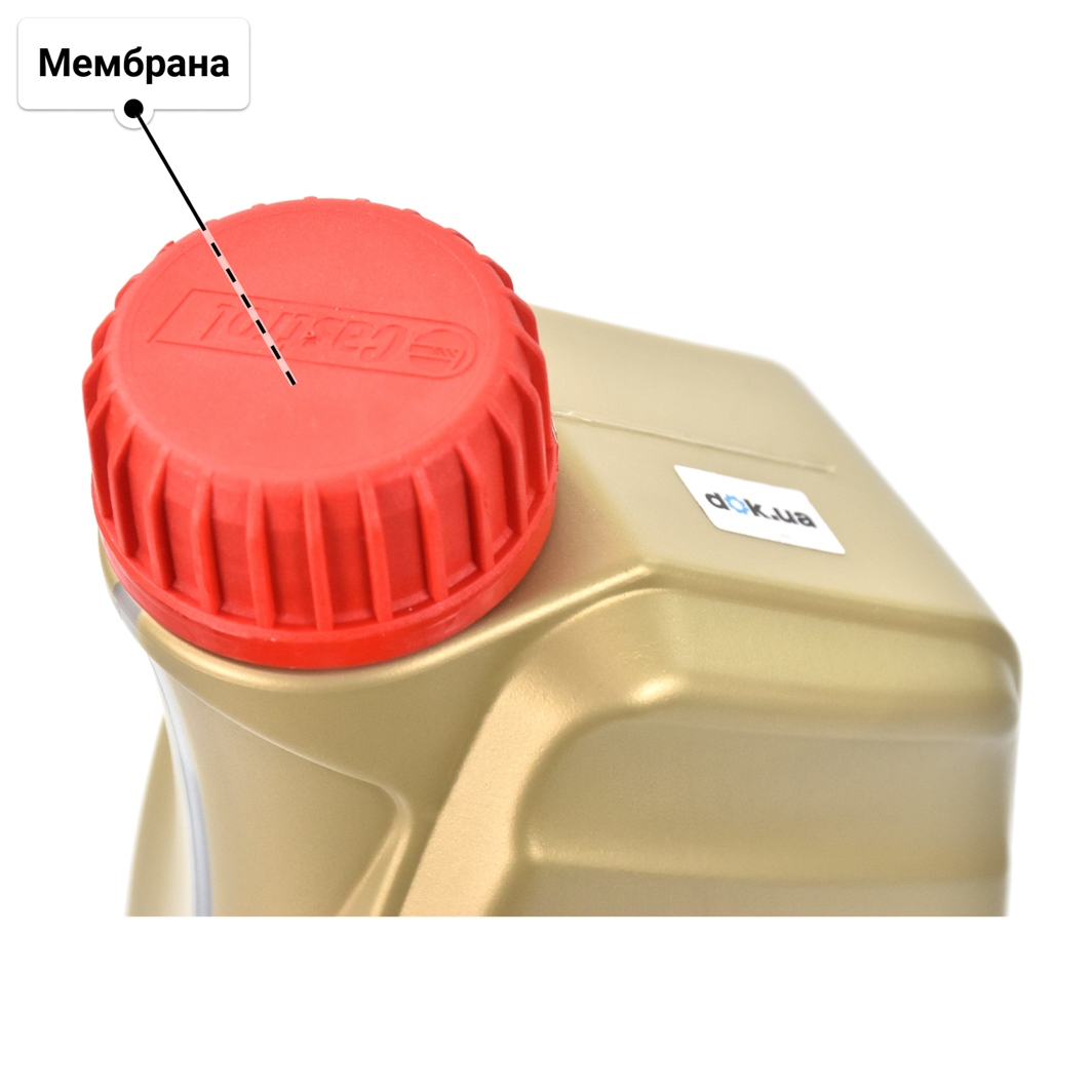 Олива Castrol EDGE A5/B5 0W-30 1 л