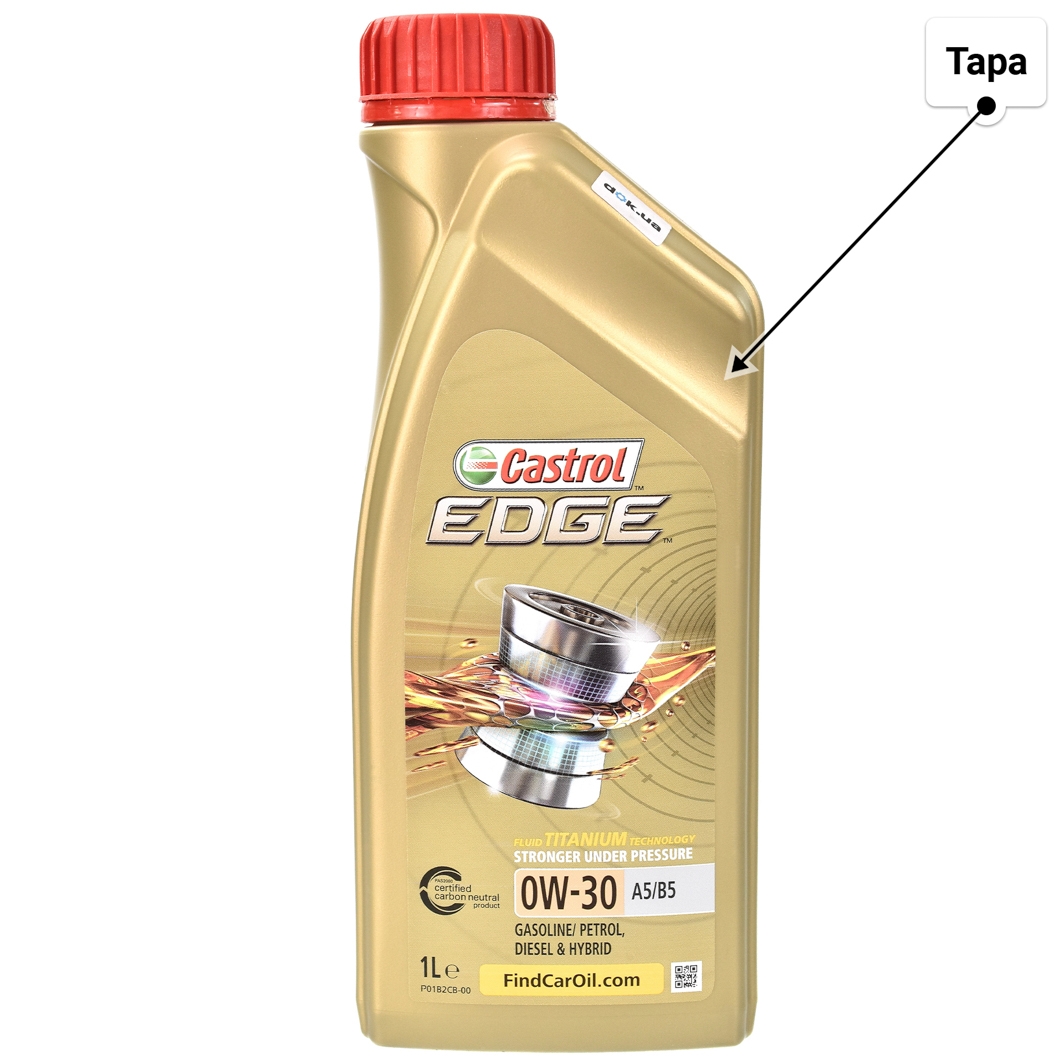 Олива Castrol EDGE A5/B5 0W-30 1 л