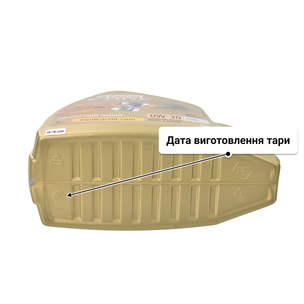 Олива Castrol EDGE A5/B5 0W-30 4 л