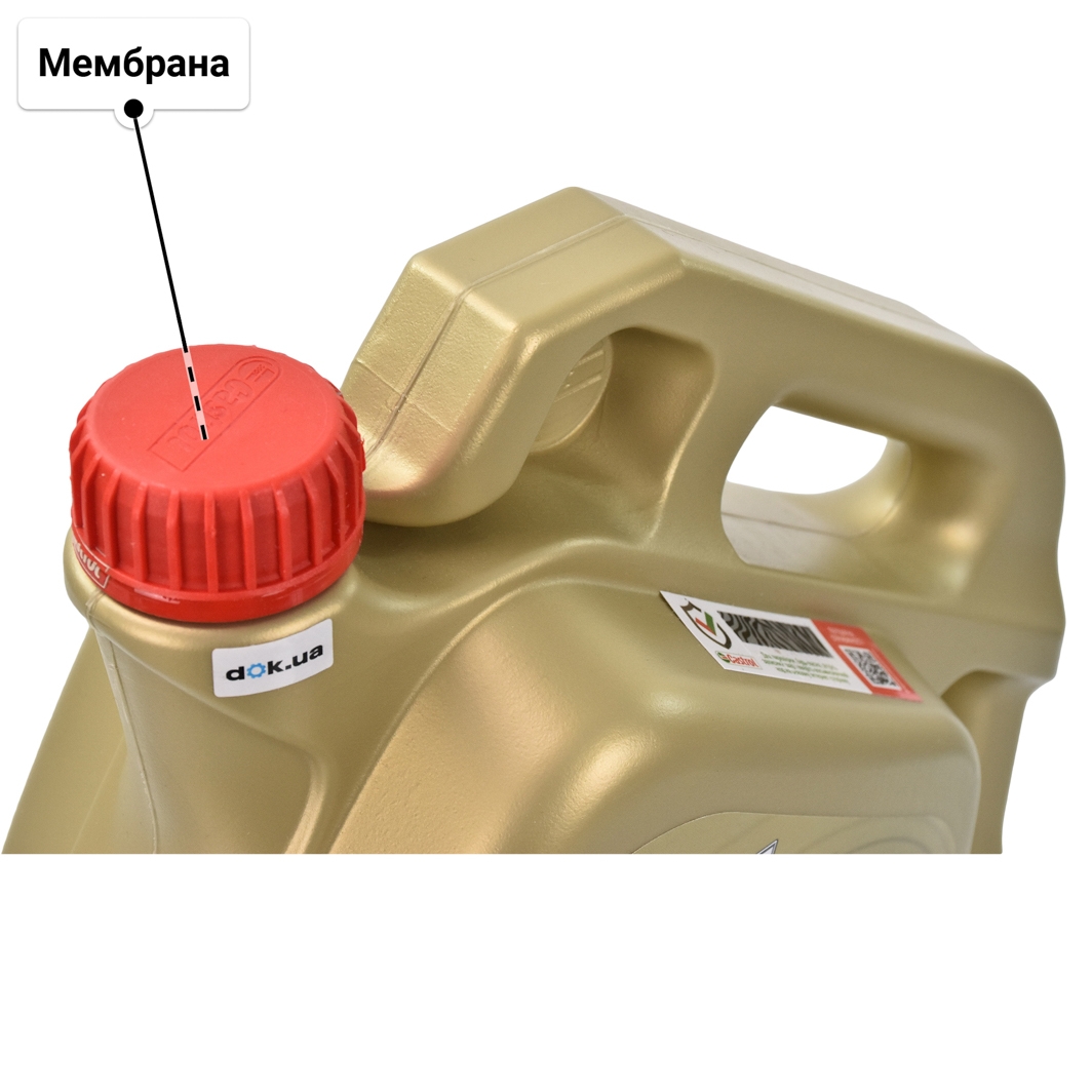 Масло Castrol EDGE 5W-40 для Porsche Cayenne 4 л