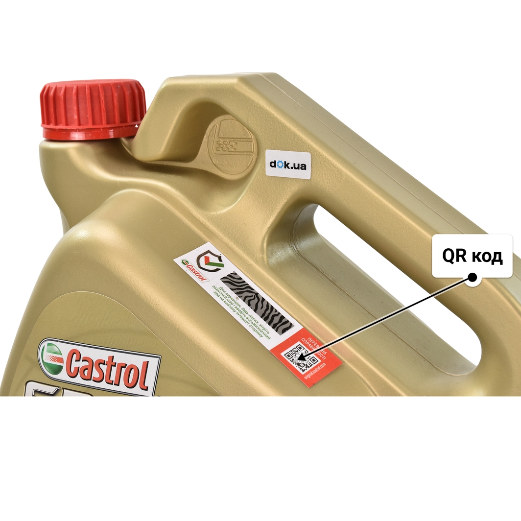 Масло Castrol EDGE 5W-40 для Porsche Cayenne 4 л