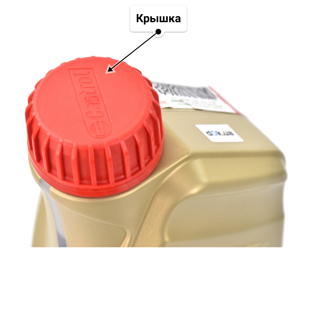 Масло Castrol EDGE LL 5W-30 1 л