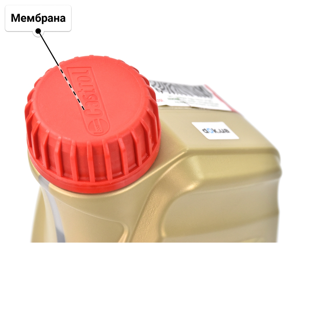 Олива Castrol EDGE LL 5W-30 1 л