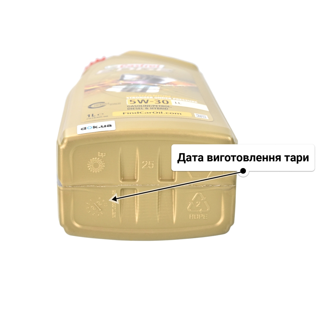 Олива Castrol EDGE LL 5W-30 1 л