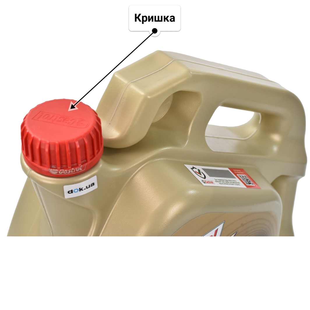 Castrol EDGE LL 5W-30 (4 л) моторна олива 4 л