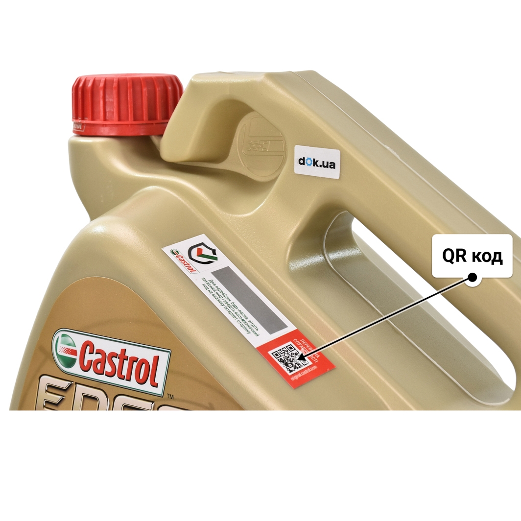 Castrol EDGE LL 5W-30 (4 л) моторна олива 4 л