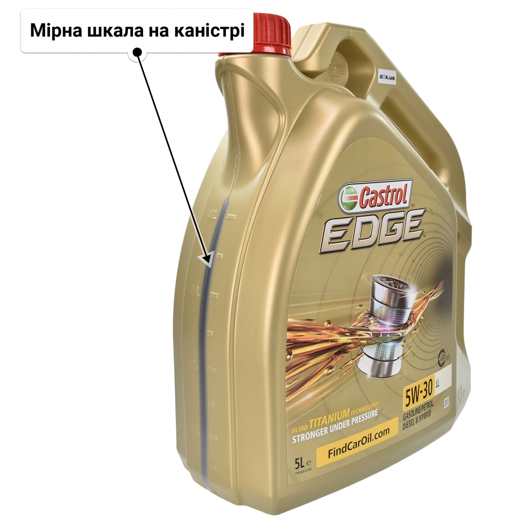 Castrol EDGE LL 5W-30 (5 л) моторна олива 5 л
