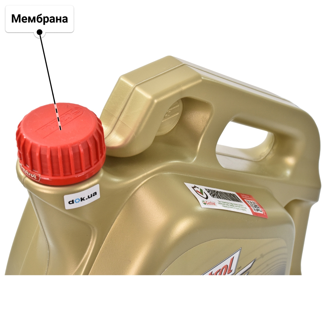 Castrol EDGE LL 5W-30 (5 л) моторна олива 5 л