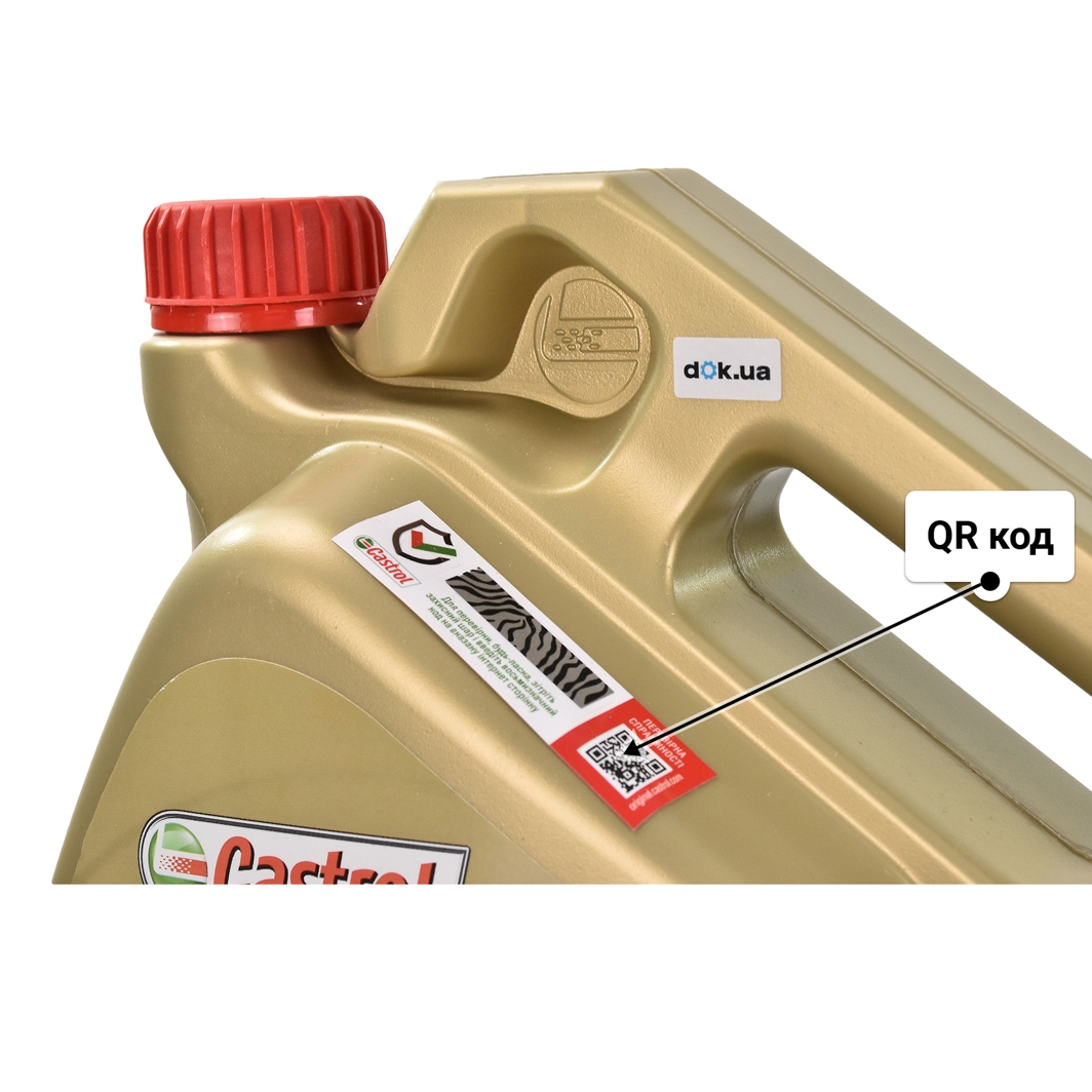 Castrol EDGE LL 5W-30 (5 л) моторна олива 5 л