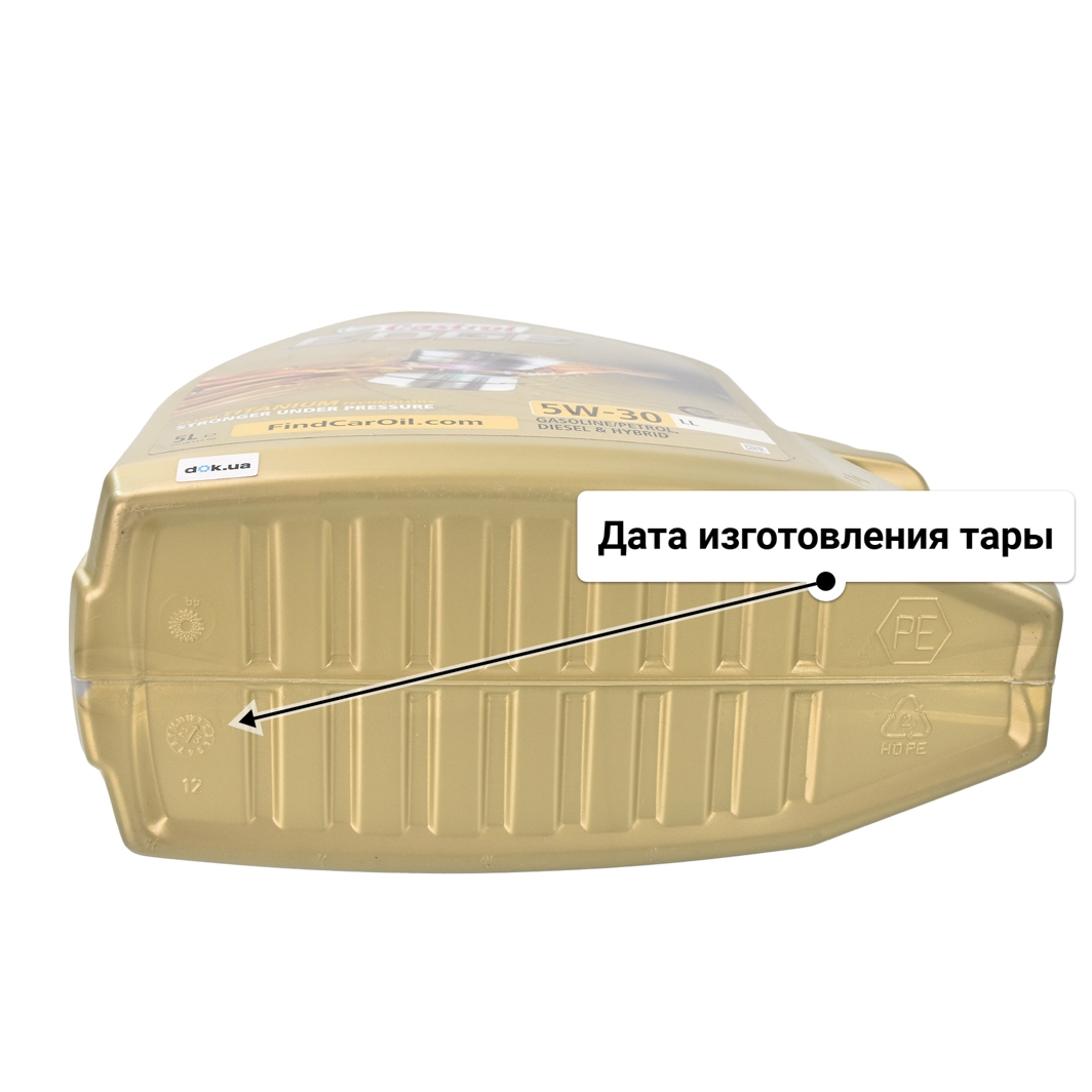 Масло Castrol EDGE LL 5W-30 5 л