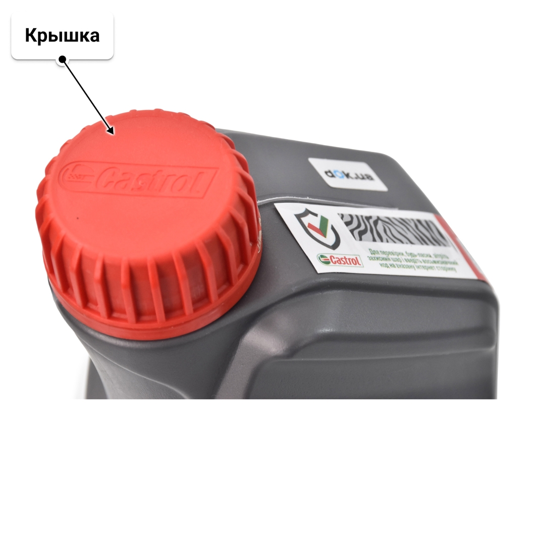 Масло Castrol GTX Ultraclean A/B 10W-40 1 л