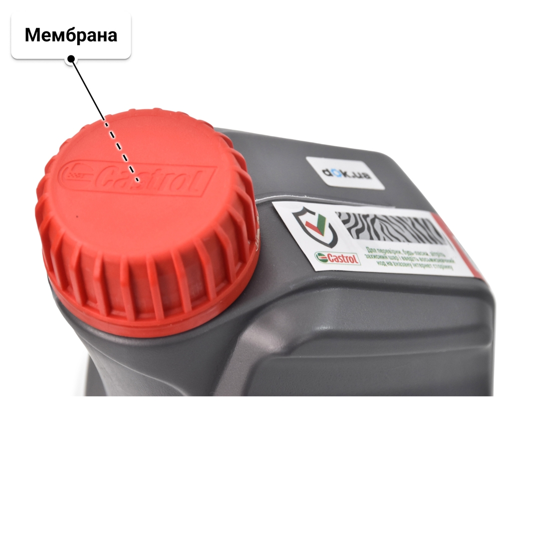 Олива Castrol GTX Ultraclean A/B 10W-40 для Mitsubishi Pajero 1 л