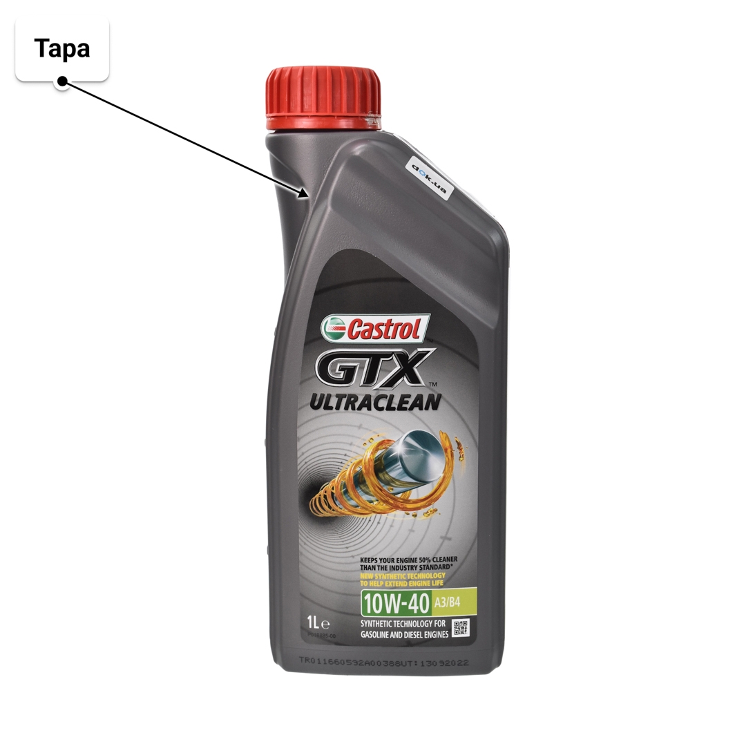 Масло Castrol GTX Ultraclean A/B 10W-40 1 л