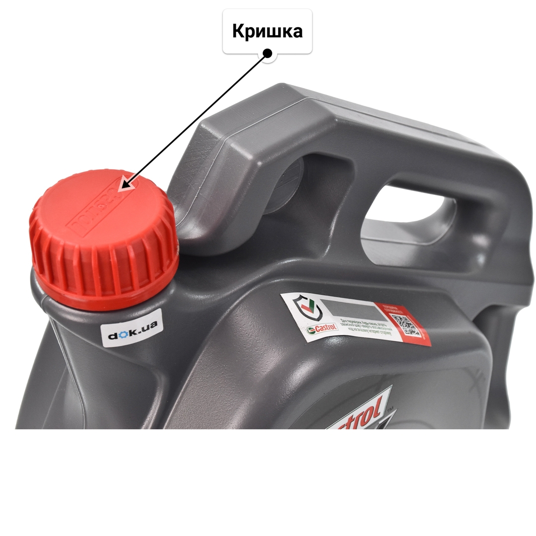 Олива Castrol GTX Ultraclean A/B 10W-40 4 л