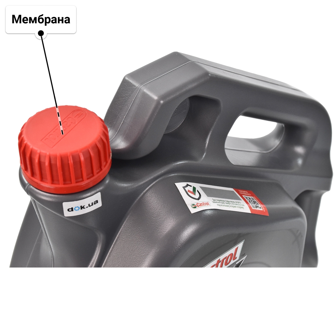 Олива Castrol GTX Ultraclean A/B 10W-40 4 л