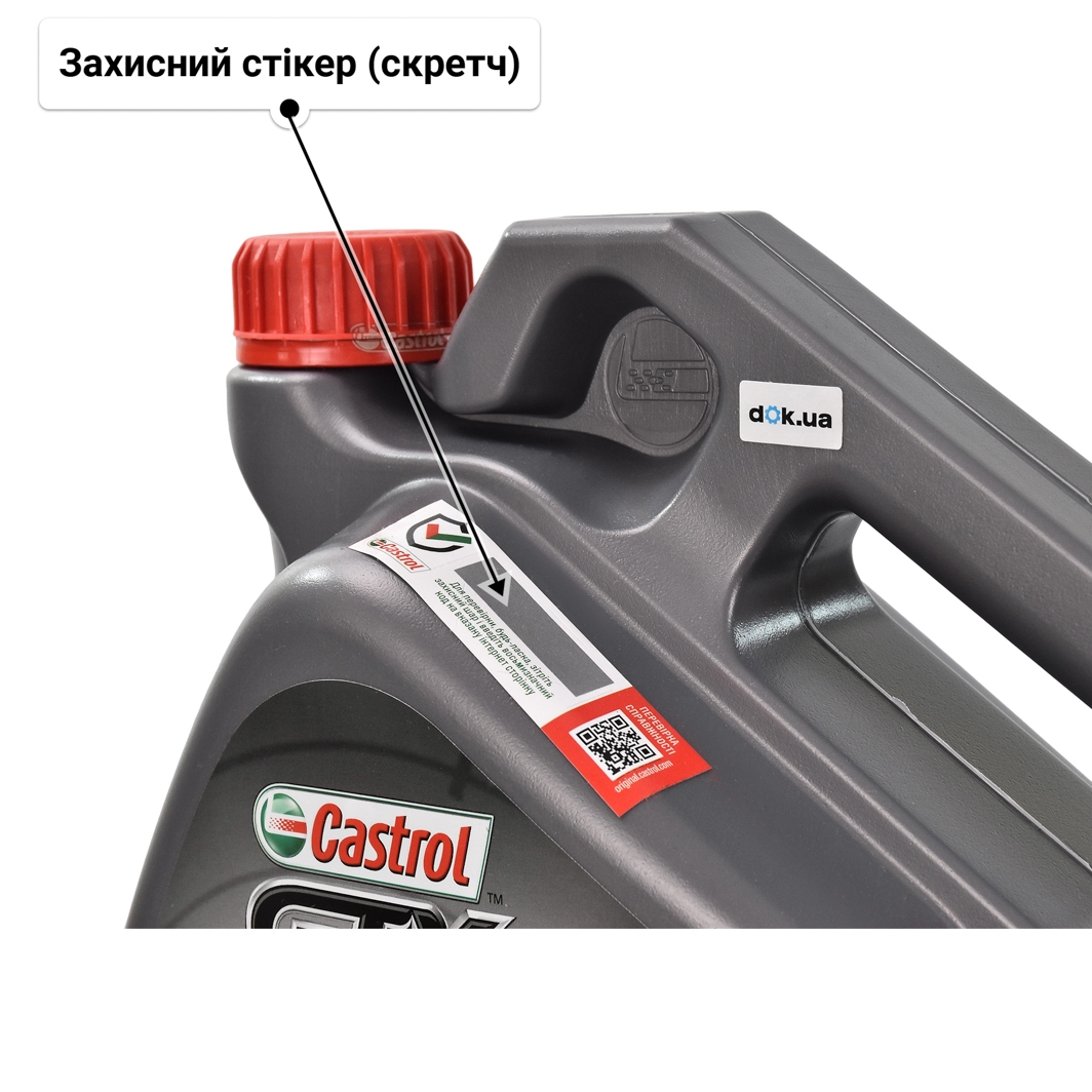 Олива Castrol GTX Ultraclean A/B 10W-40 4 л