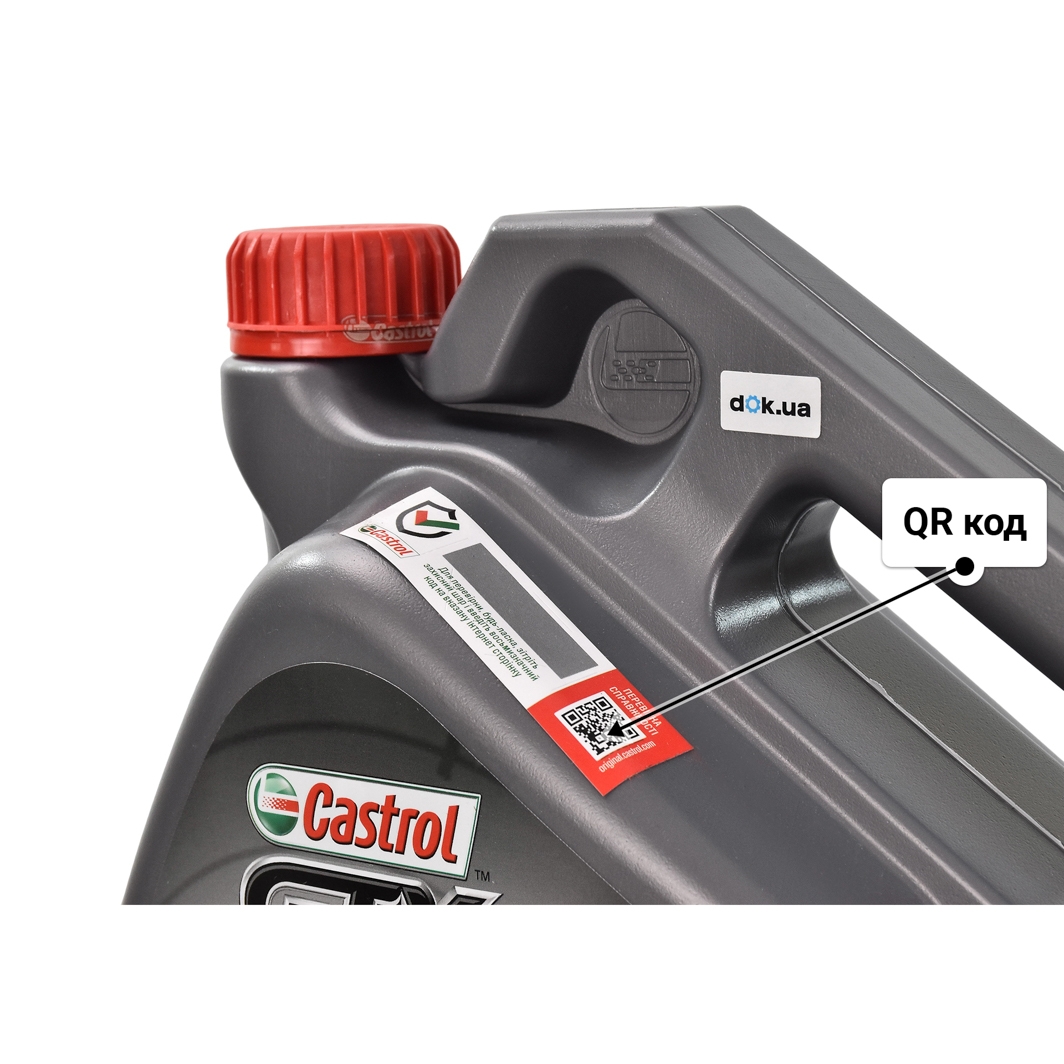 Масло Castrol GTX Ultraclean A/B 10W-40 4 л