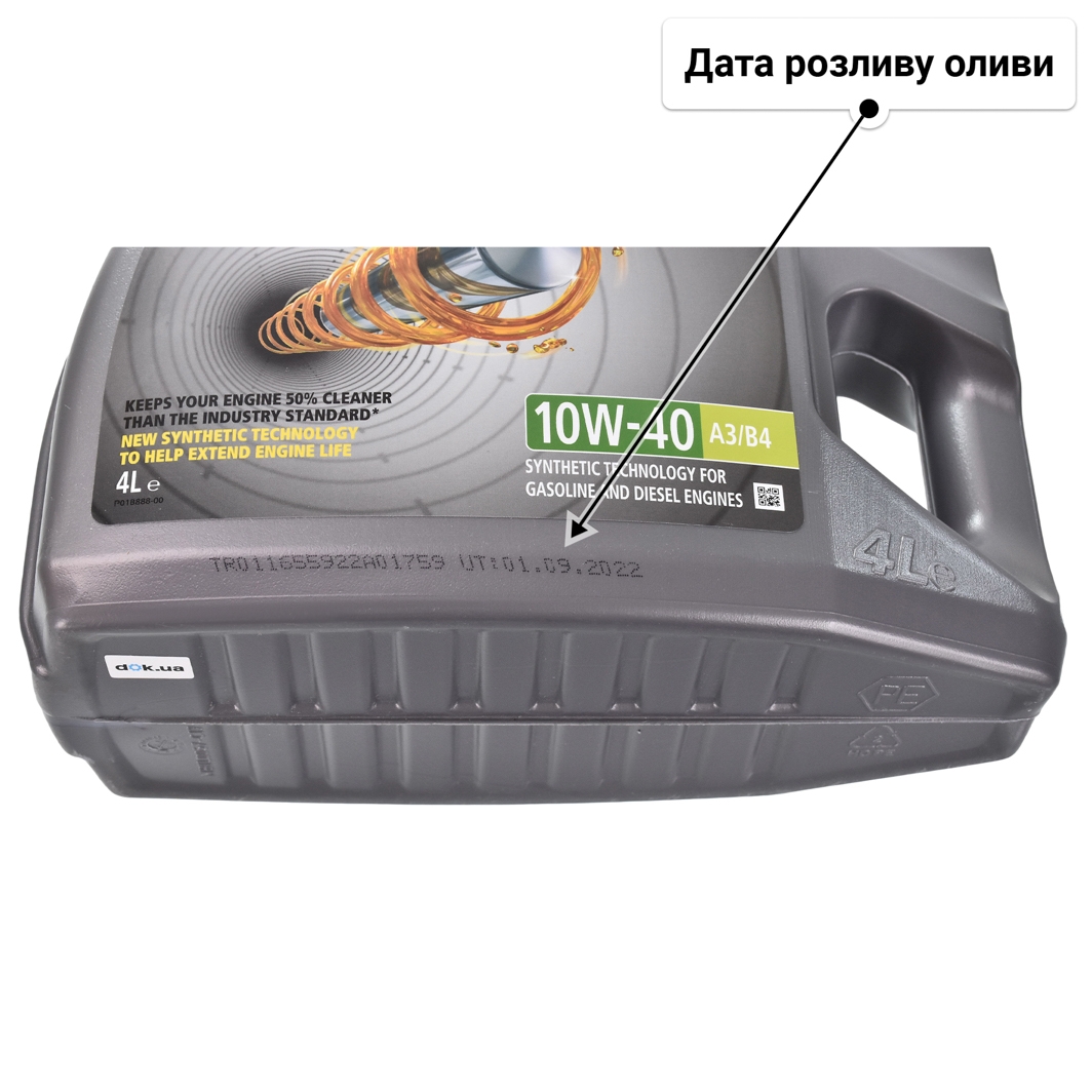 Олива Castrol GTX Ultraclean A/B 10W-40 4 л