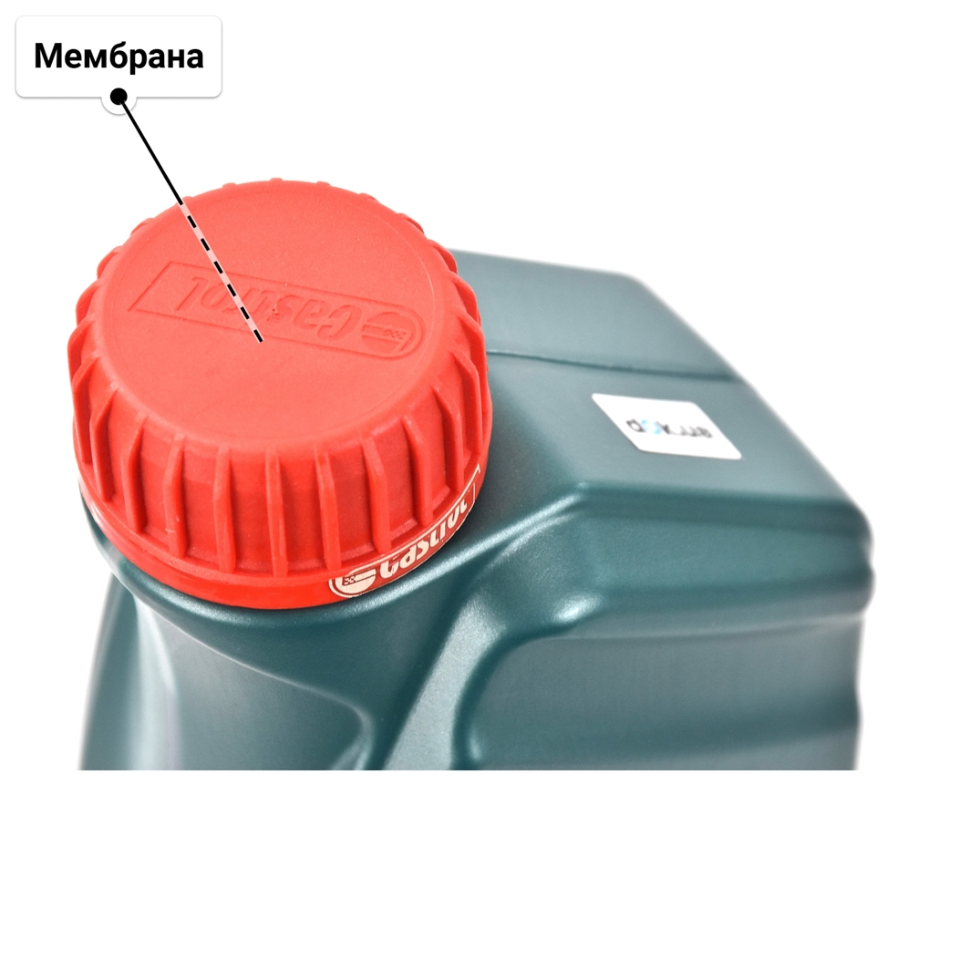 Олива Castrol Magnatec A3/B4 5W-40 1 л