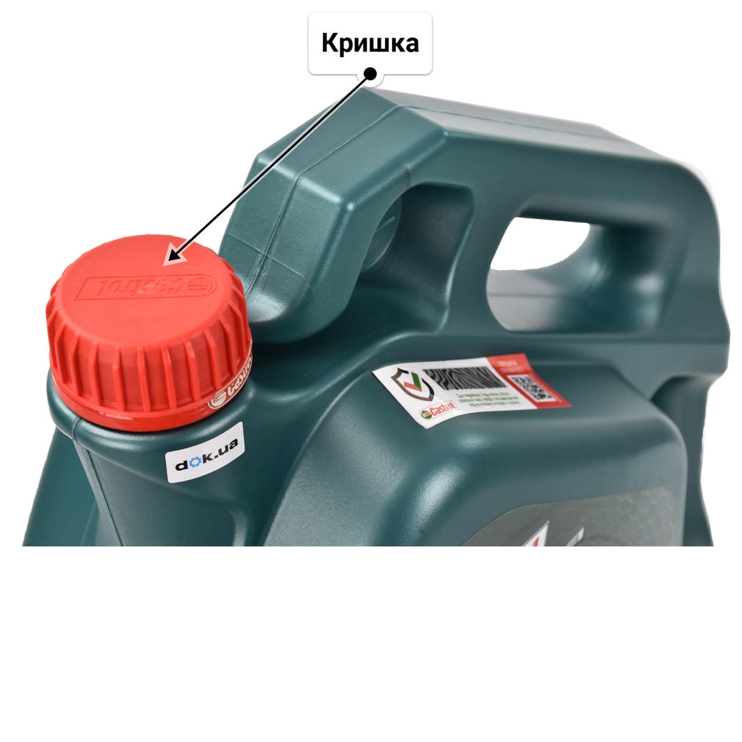 Олива Castrol Magnatec A/B 10W-40 4 л