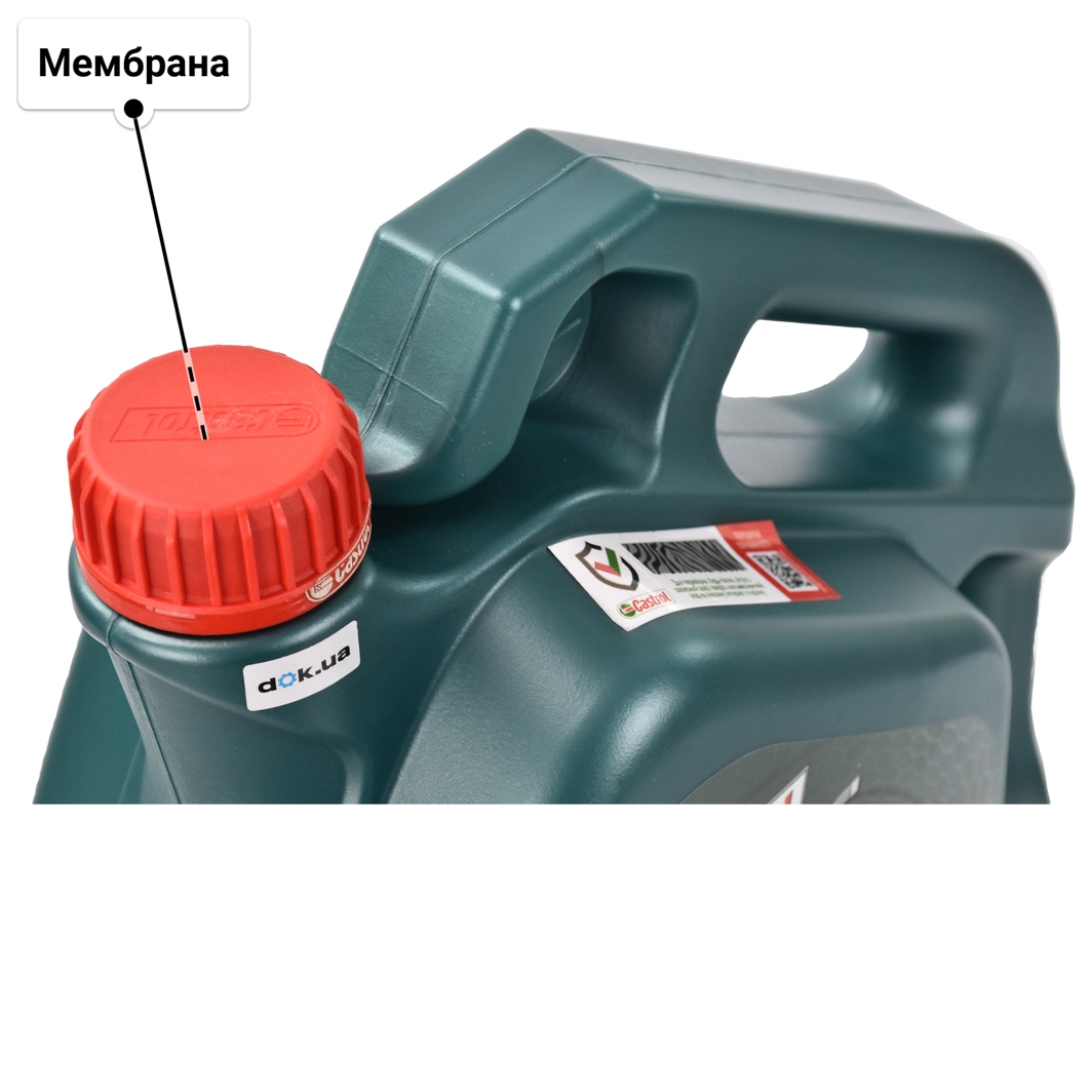 Олива Castrol Magnatec A/B 10W-40 4 л