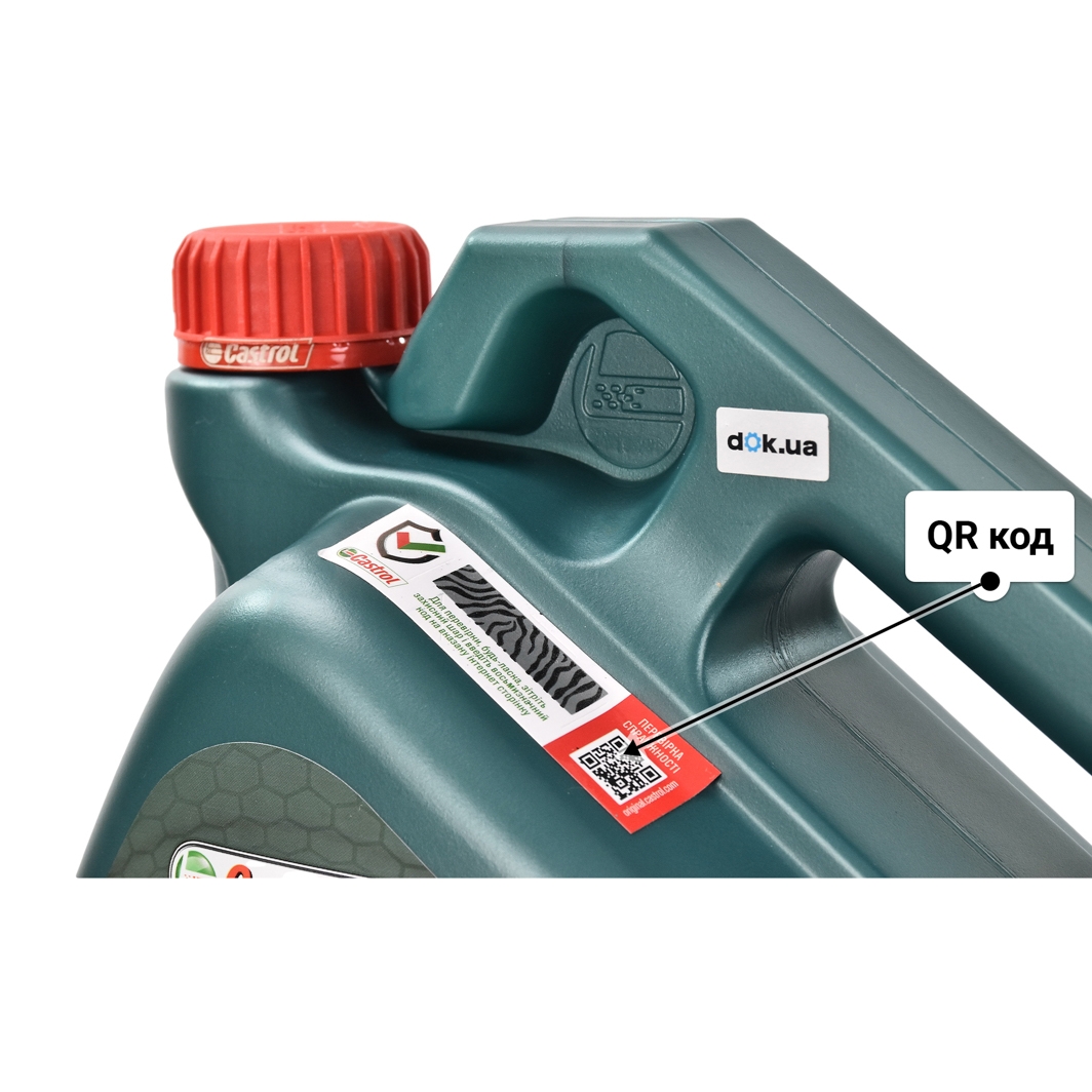 Олива Castrol Magnatec A/B 10W-40 4 л