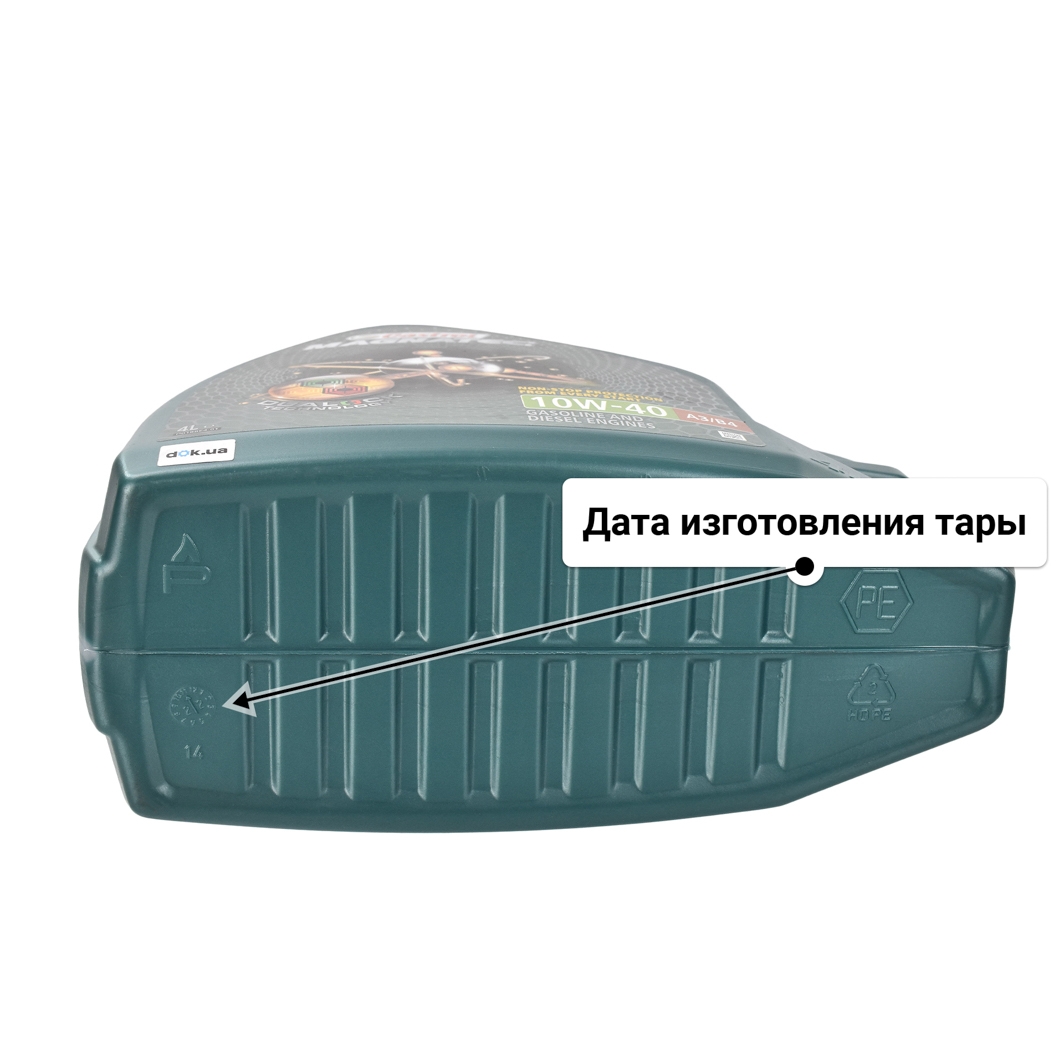 Castrol Magnatec A/B 10W-40 (4 л) моторное масло 4 л