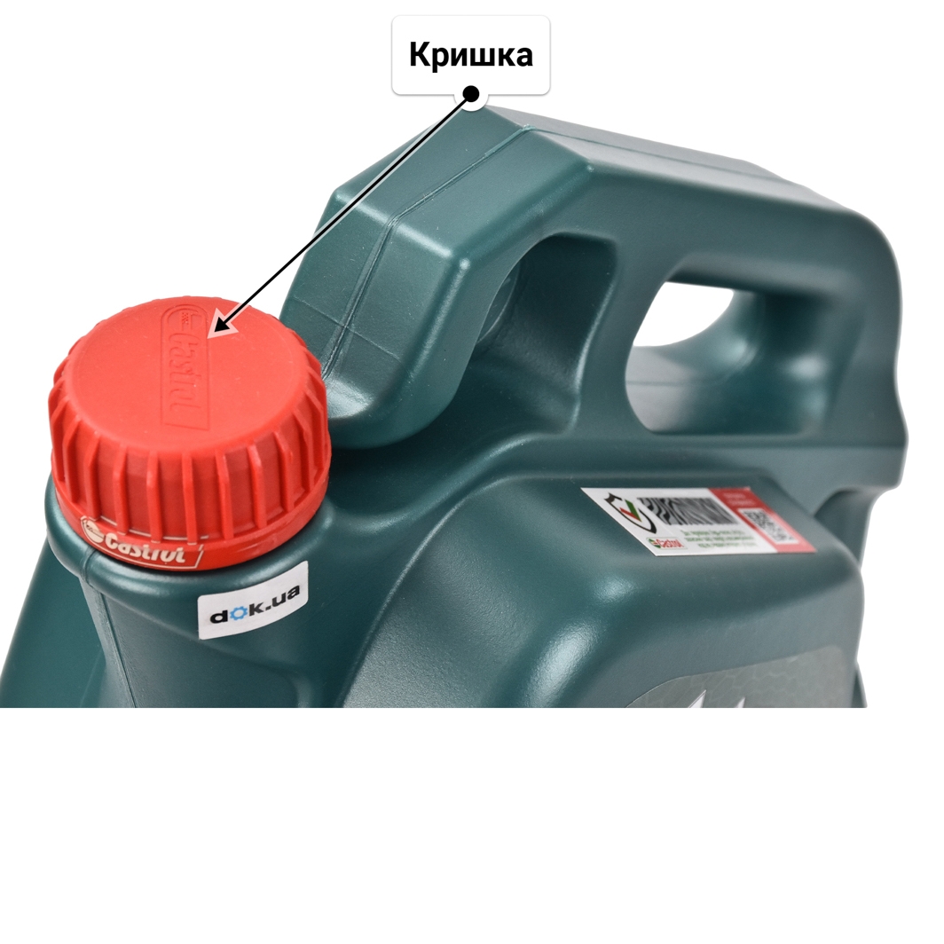 Олива Castrol Magnatec A3/B4 5W-40 для SsangYong Kyron 4 л