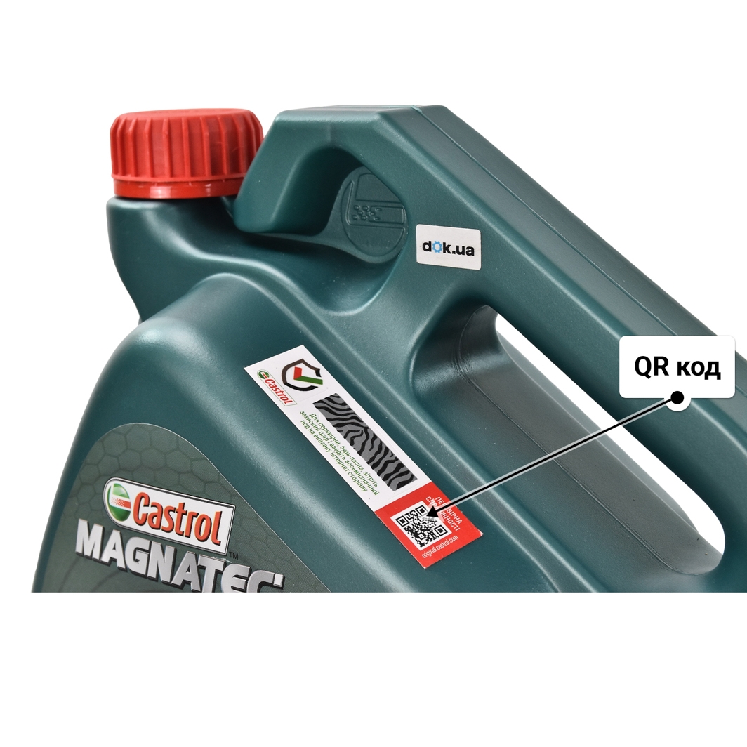 Олива Castrol Magnatec A3/B4 5W-40 для SsangYong Kyron 4 л