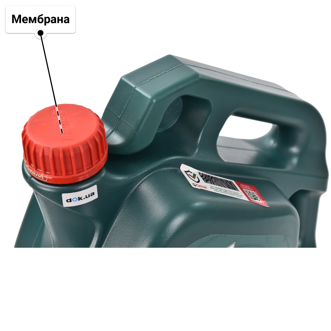 Олива Castrol Magnatec Diesel DPF 5W-40 4 л