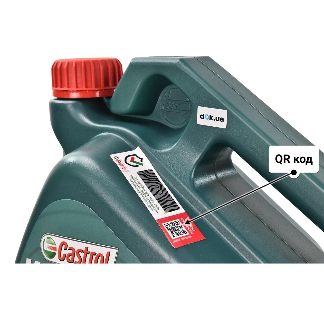 Олива Castrol Magnatec Diesel DPF 5W-40 4 л