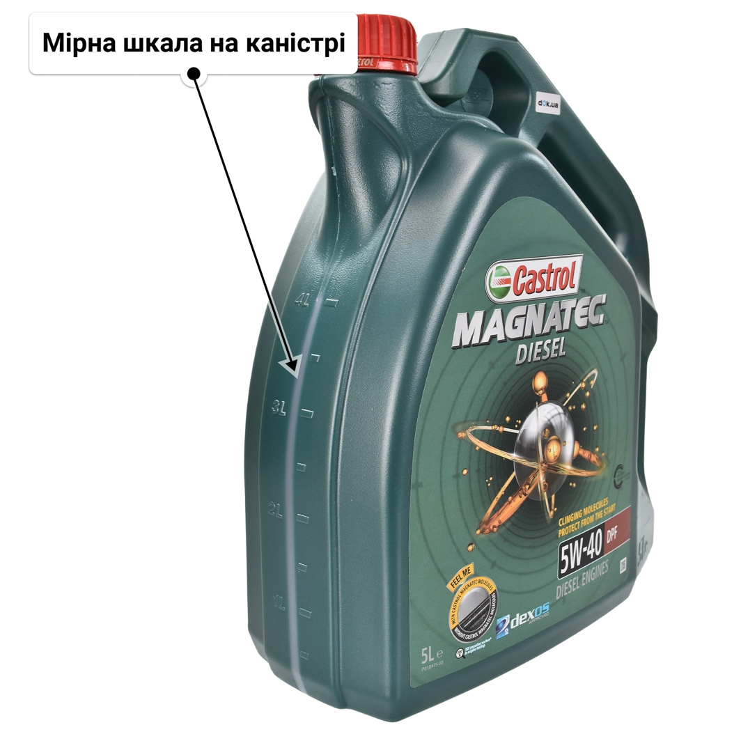 Олива Castrol Magnatec Diesel DPF 5W-40 для Chrysler 300C 5 л