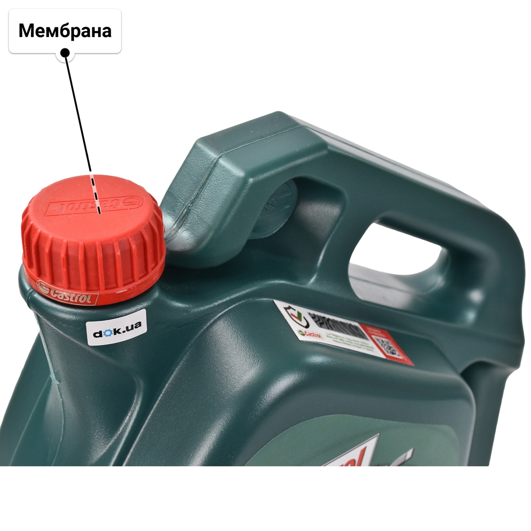 Олива Castrol Magnatec Diesel DPF 5W-40 для Chrysler 300C 5 л