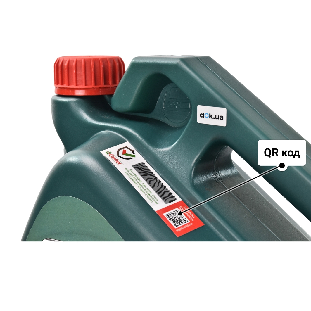 Олива Castrol Magnatec Diesel DPF 5W-40 для Chrysler 300C 5 л