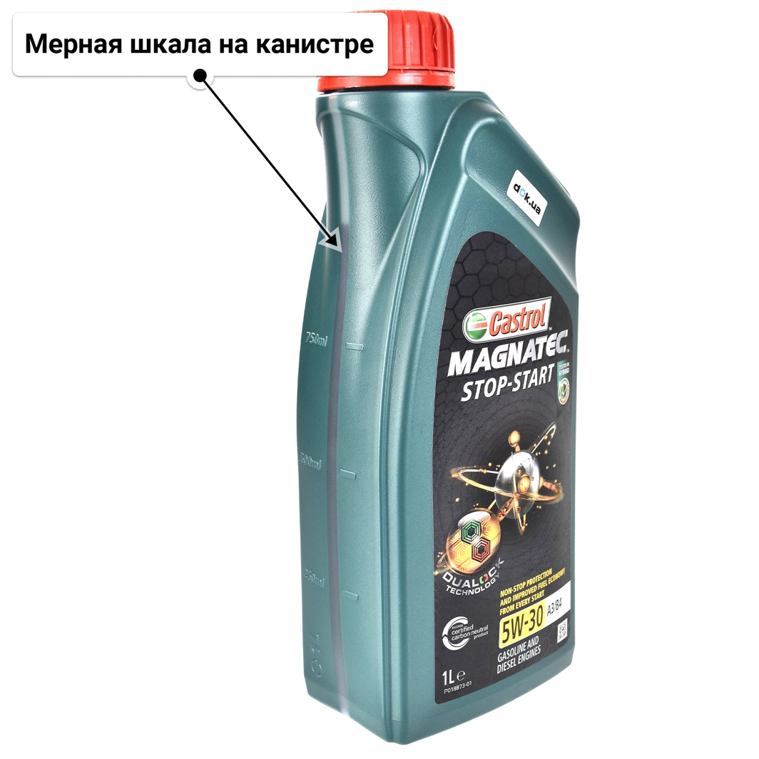 Масло Castrol Magnatec A3/B4 5W-30 для Honda S2000 1 л