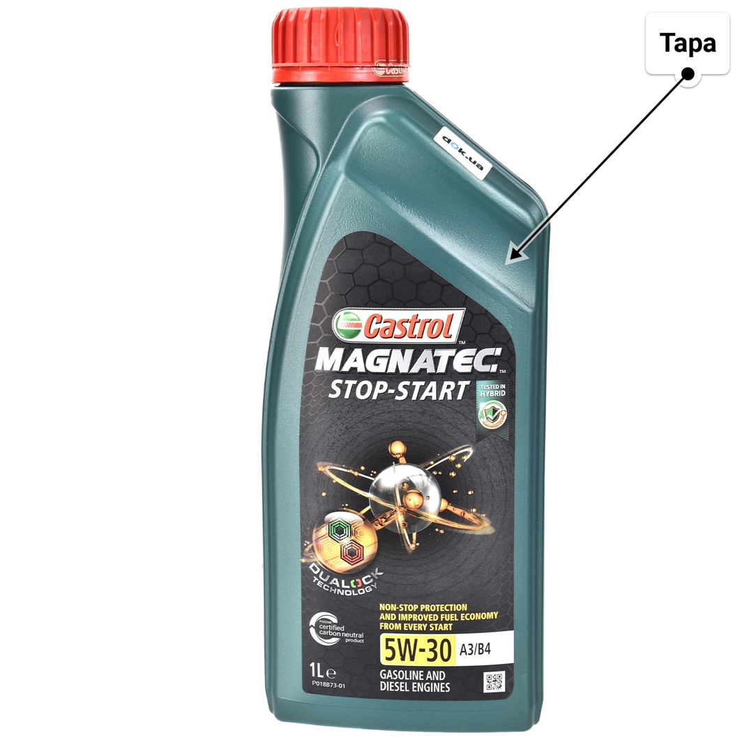 Масло Castrol Magnatec A3/B4 5W-30 для Honda S2000 1 л