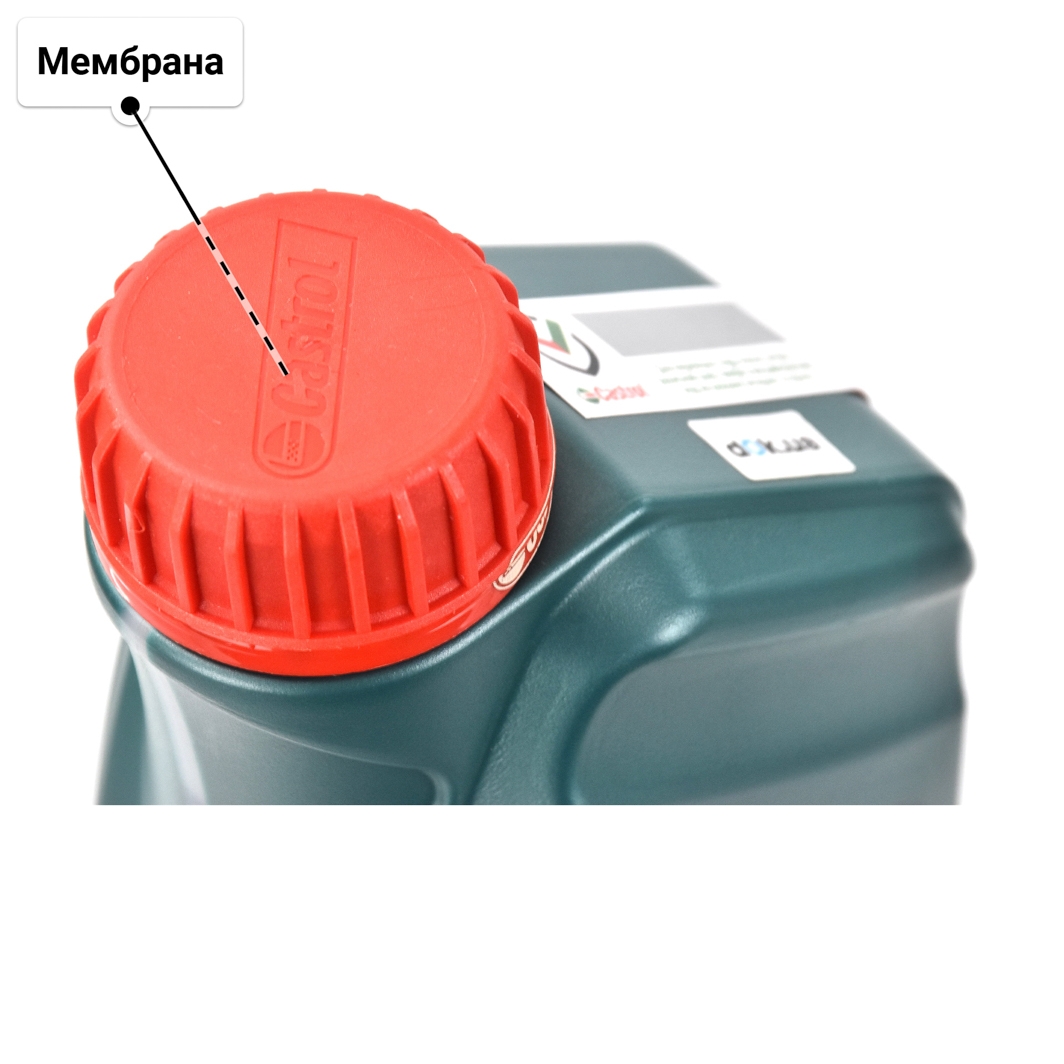 Олива Castrol Magnatec A5 5W-30 1 л