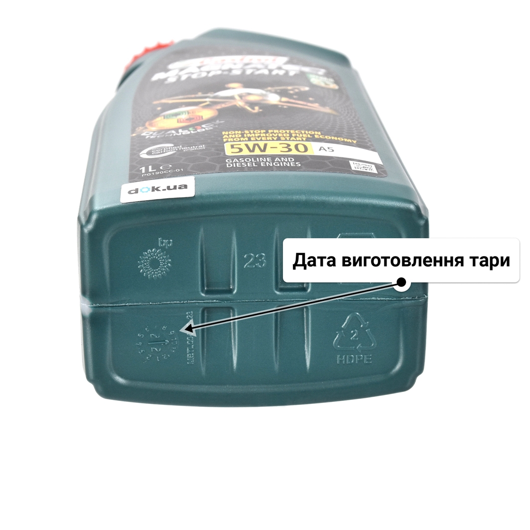 Олива Castrol Magnatec A5 5W-30 1 л
