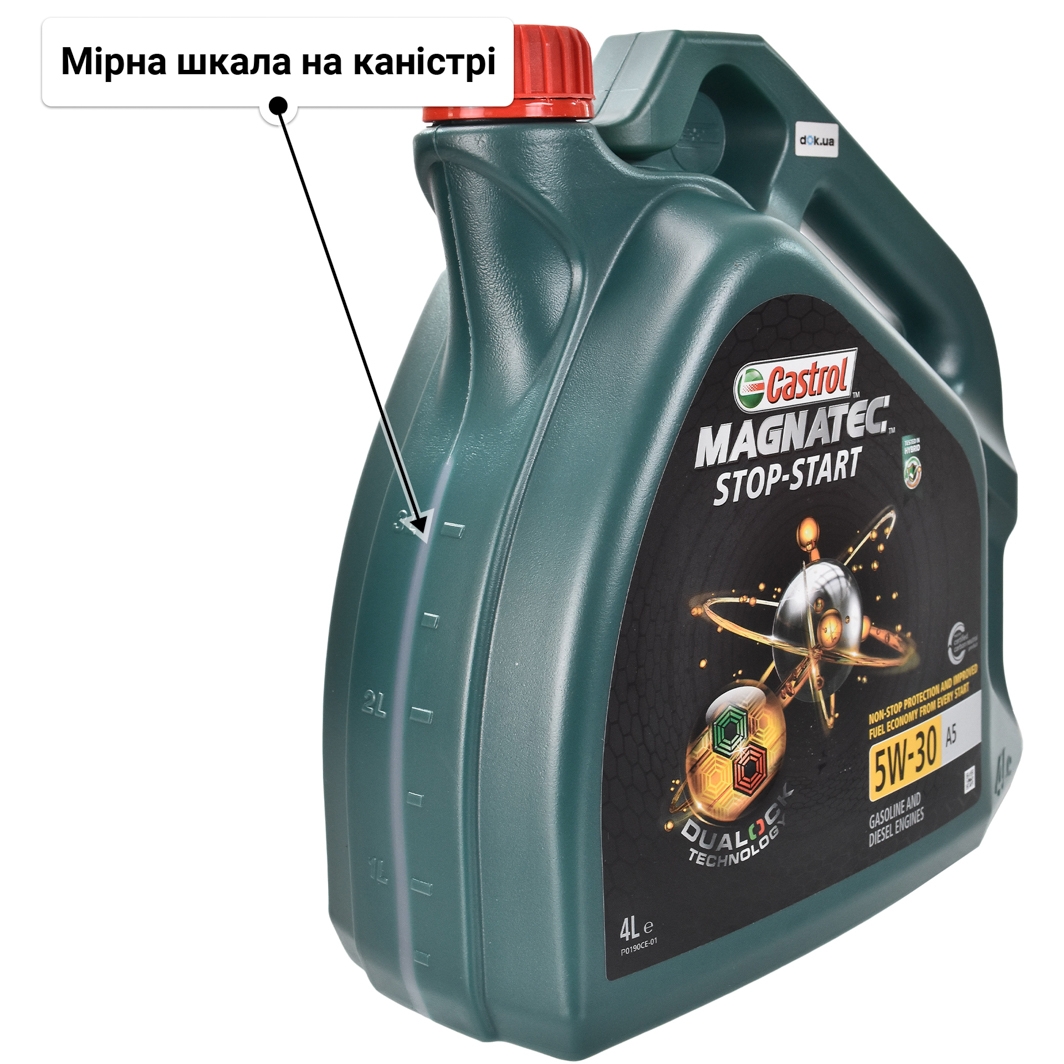 Олива Castrol Magnatec A5 5W-30 4 л