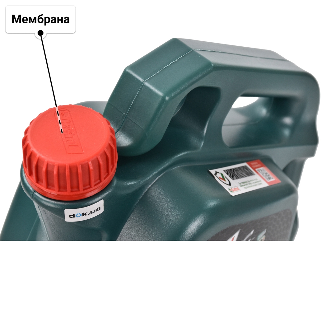 Олива Castrol Magnatec A5 5W-30 4 л