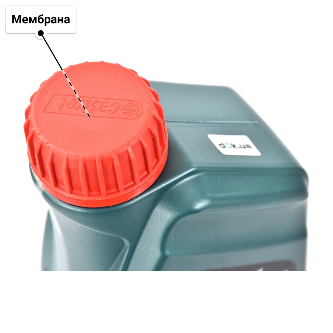 Олива Castrol Magnatec E 5W-20 1 л