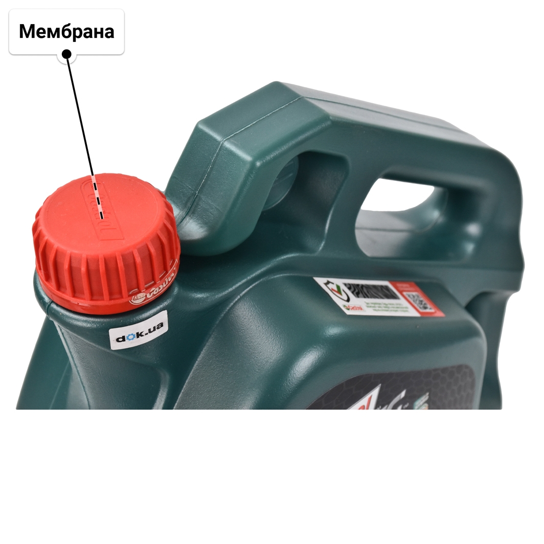 Олива Castrol Magnatec E 5W-20 4 л