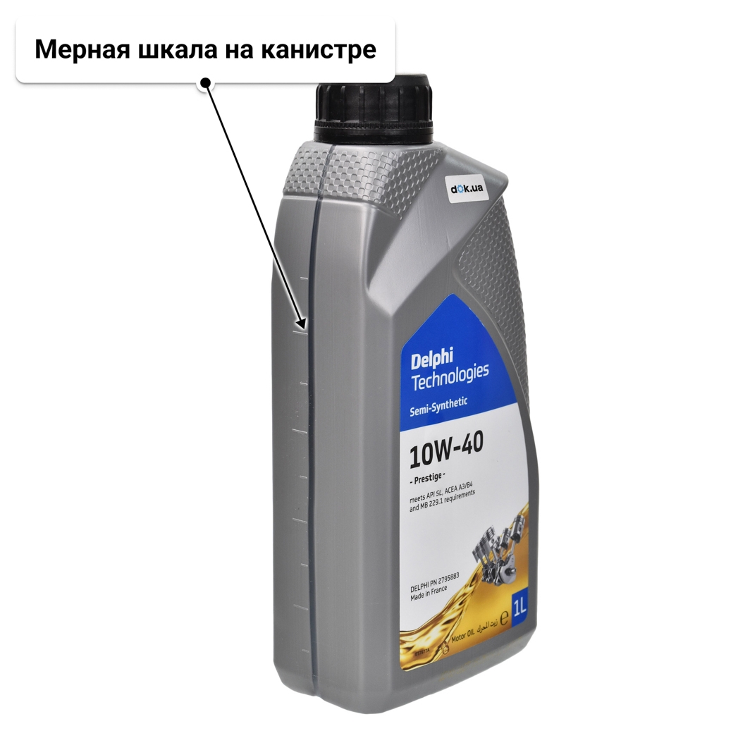 Масло Delphi Prestige 10W-40 1 л