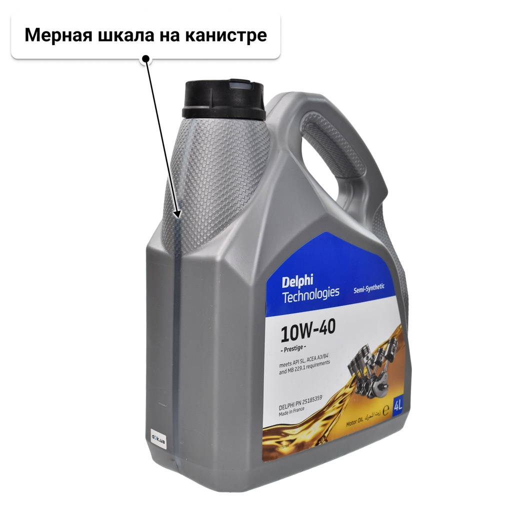 Delphi Prestige 10W-40 (4 л) моторное масло 4 л