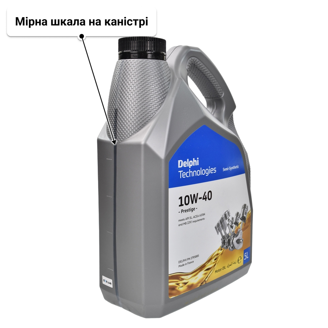 Олива Delphi Prestige 10W-40 для Bentley Brooklands 5 л