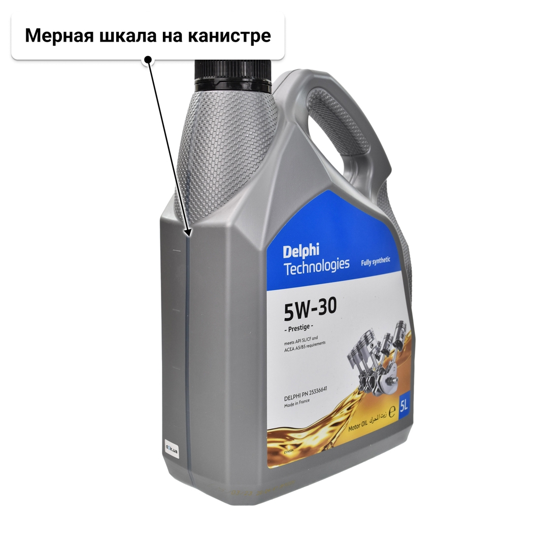 Масло Delphi Prestige 5W-30 5 л