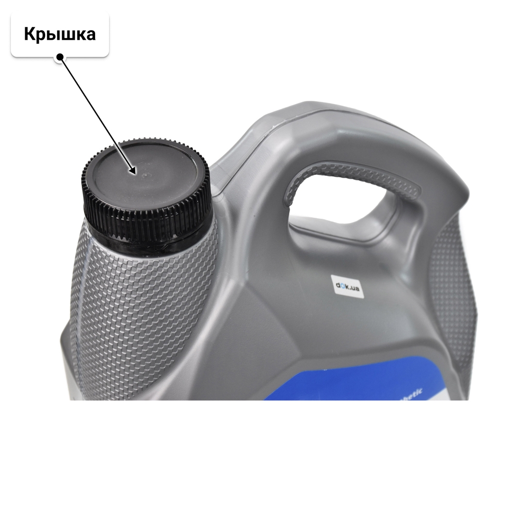 Масло Delphi Prestige Plus 5W-40 5 л