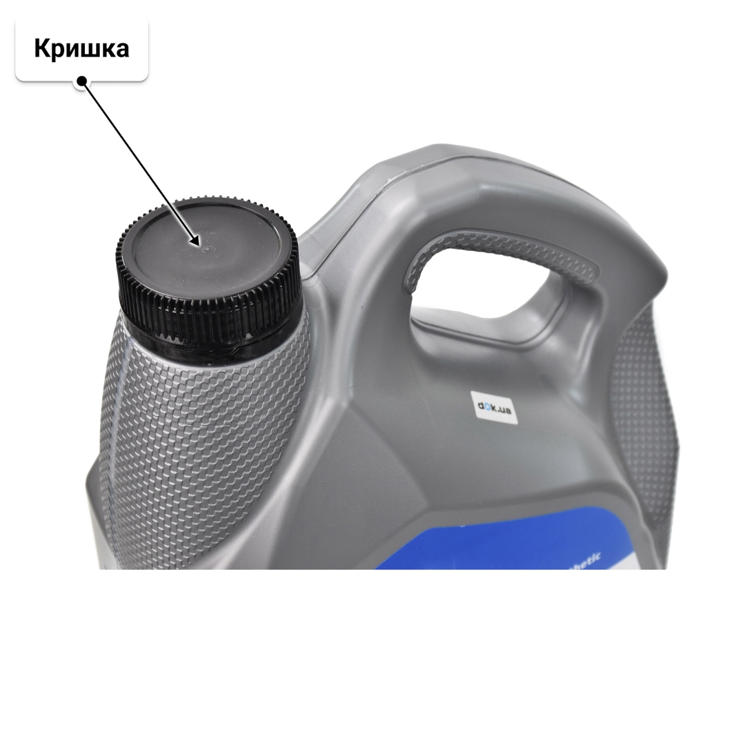 Олива Delphi Prestige Plus 5W-40 5 л